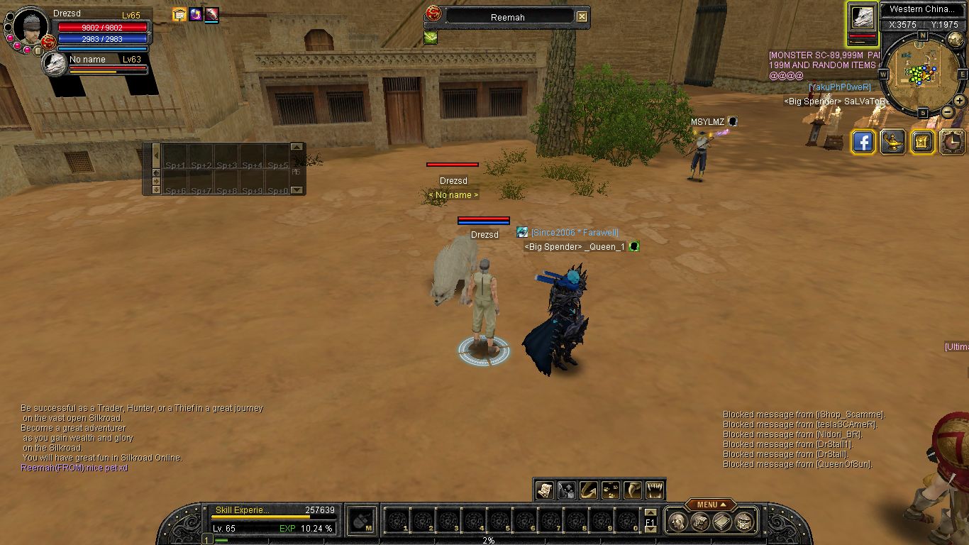 SRO[2025-11-21 05-15-58]_37.jpg