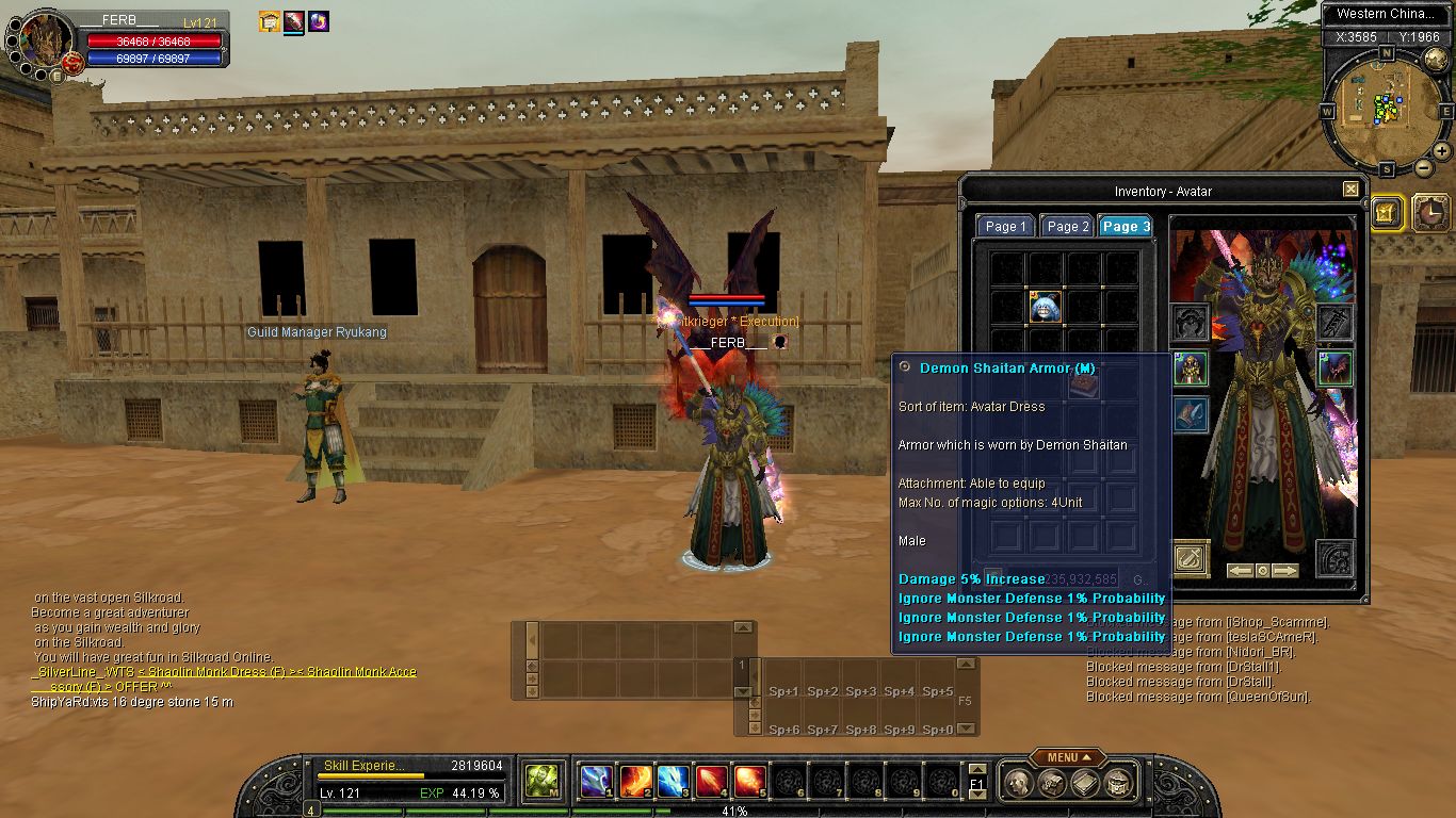 SRO[2025-12-06 20-41-48]_76.jpg