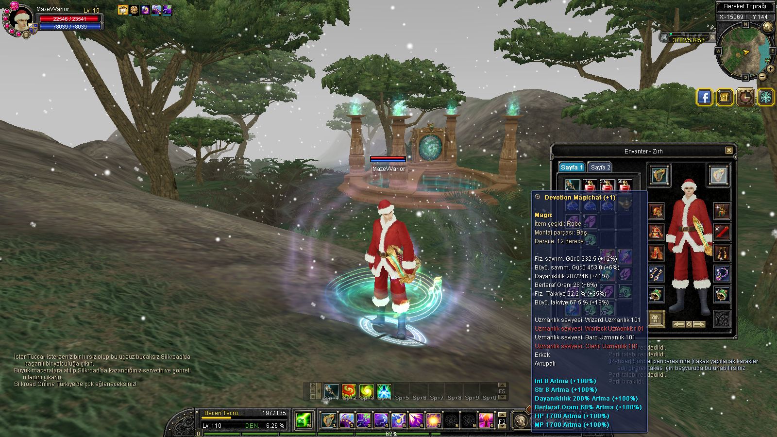 SRO[2025-12-25 11-34-42]_73.jpg