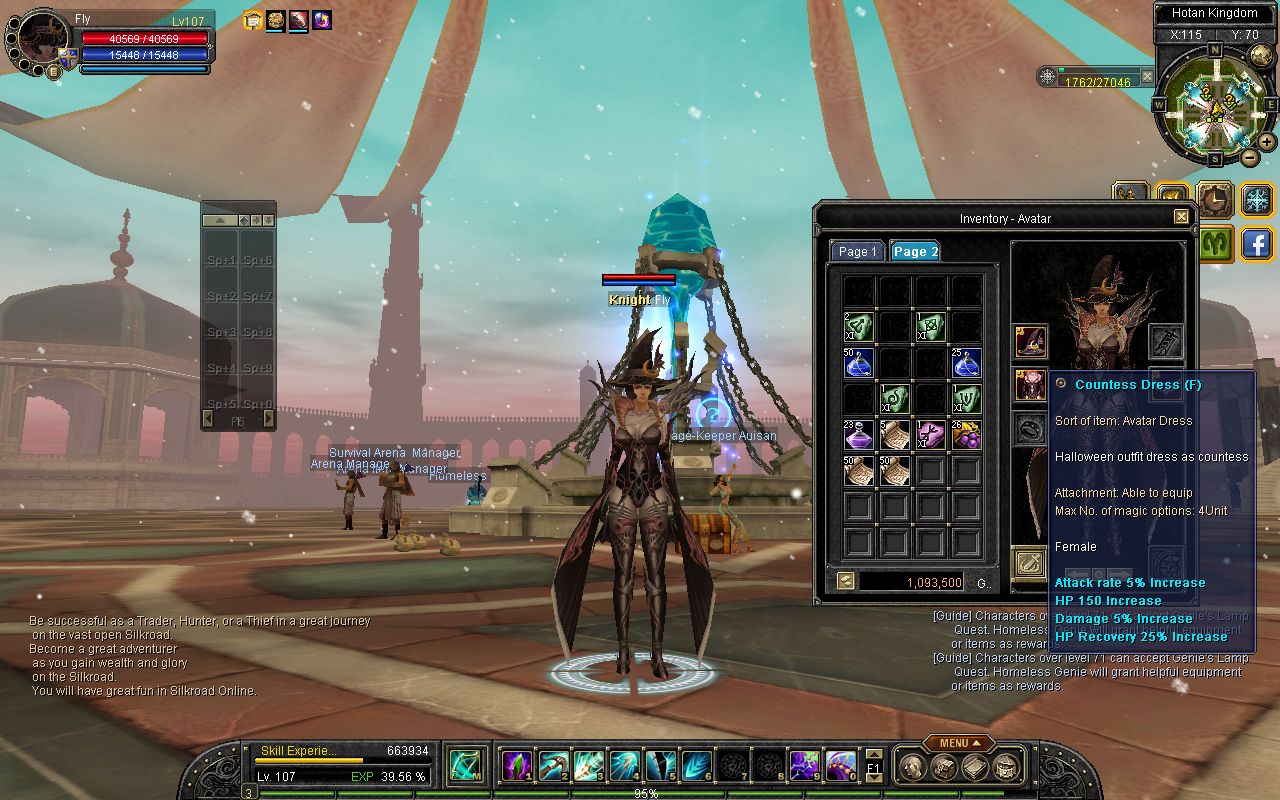 SRO[2025-12-30 11-43-21]_10.jpg