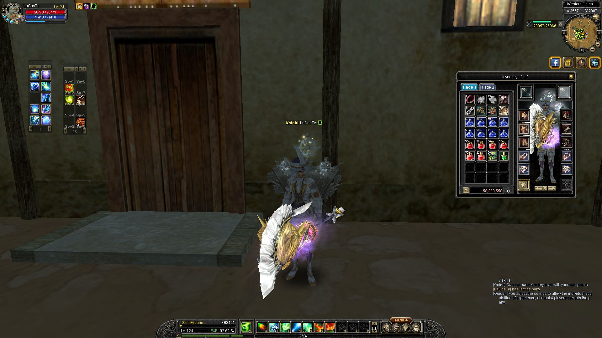 SRO[2026-01-01 20-34-36]_56.jpg