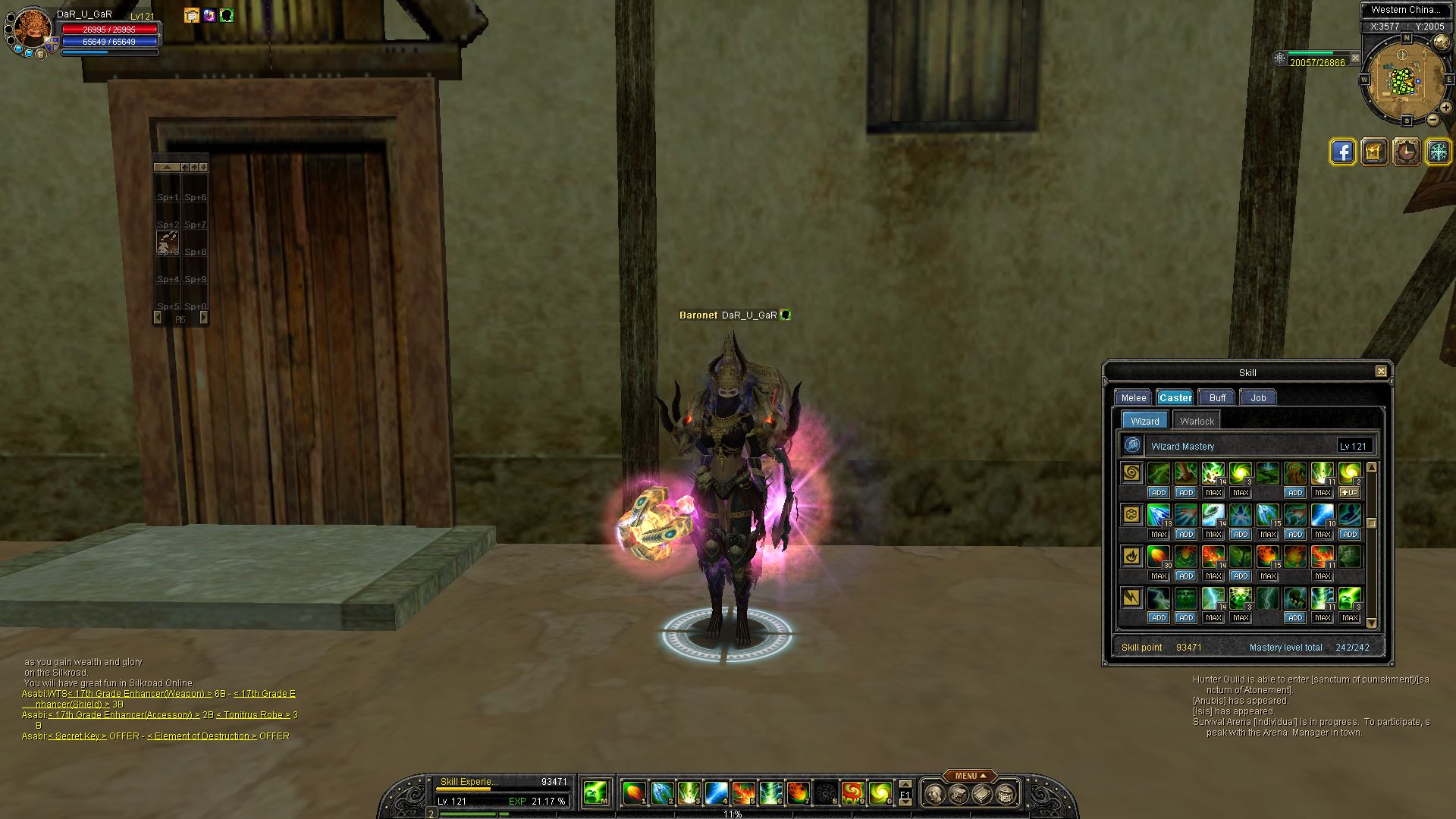 SRO[2026-01-01 20-39-29]_40.jpg