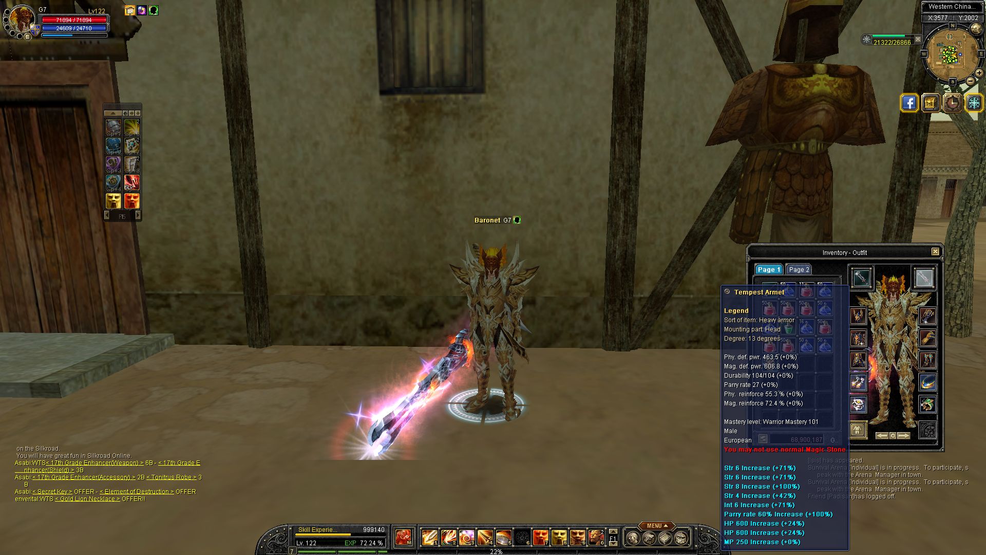 SRO[2026-01-01 20-43-15]_63.jpg